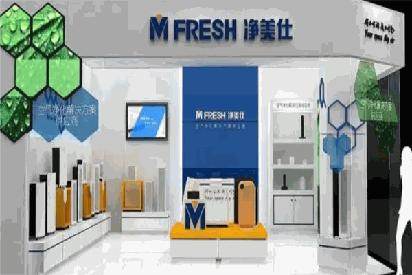 净美仕空气净化器